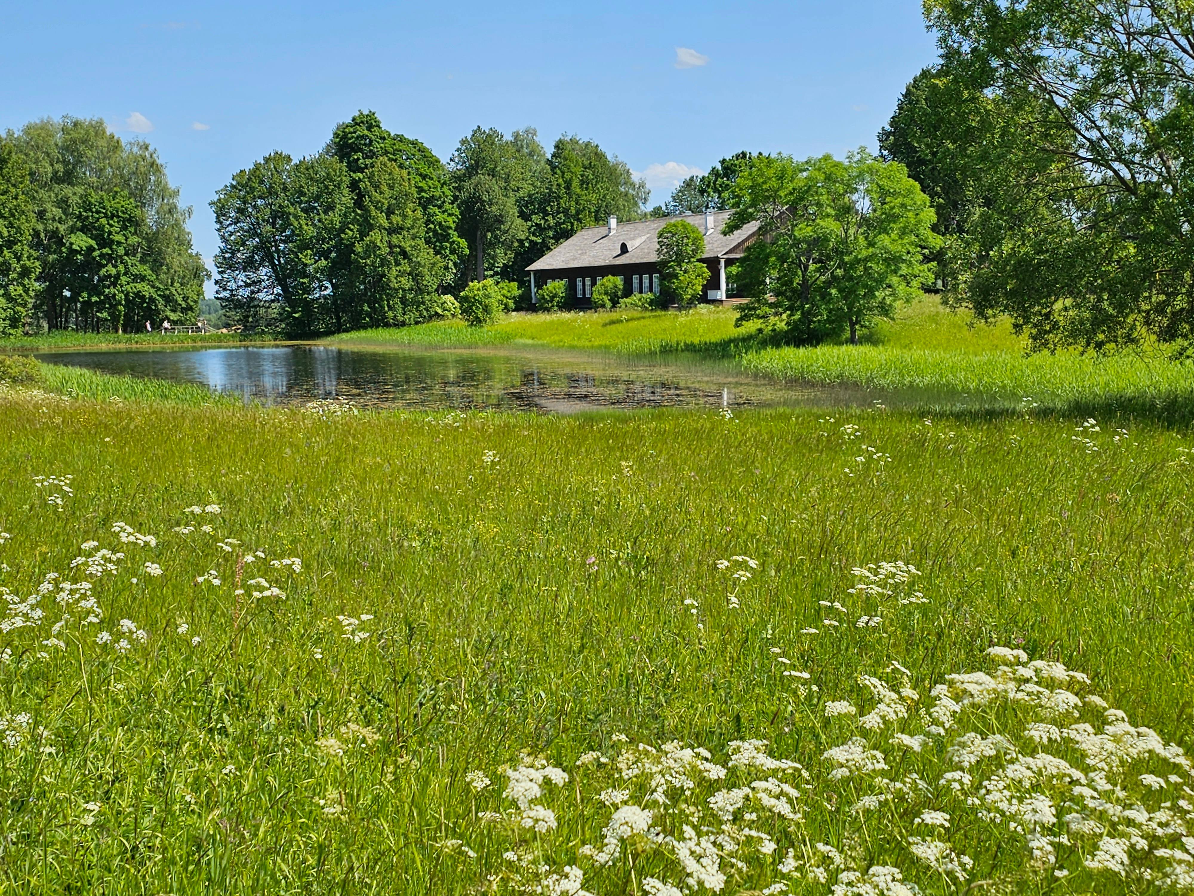 Тригорское